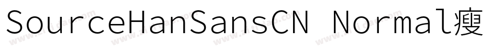 SourceHanSansCN Normal瘦长字体转换